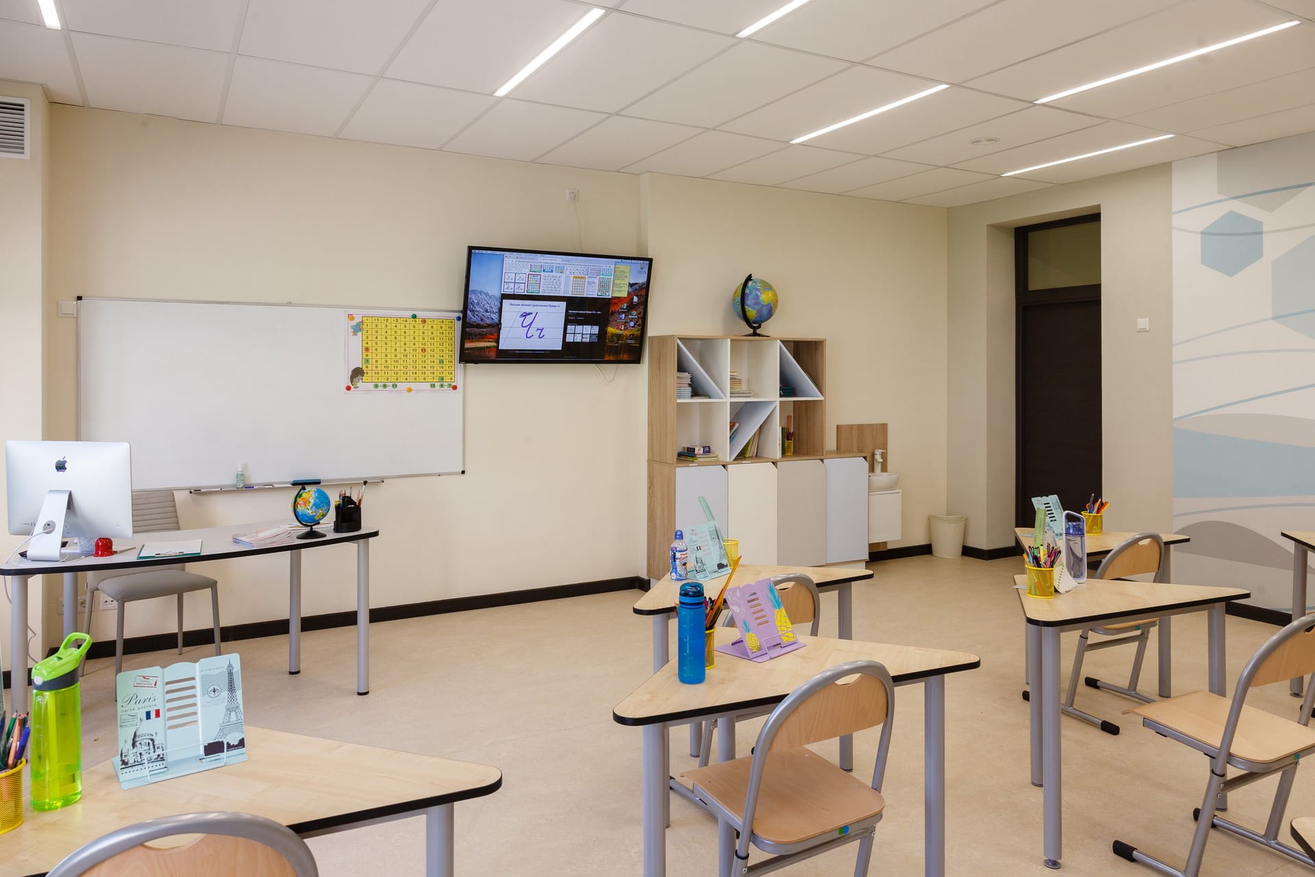 Global School