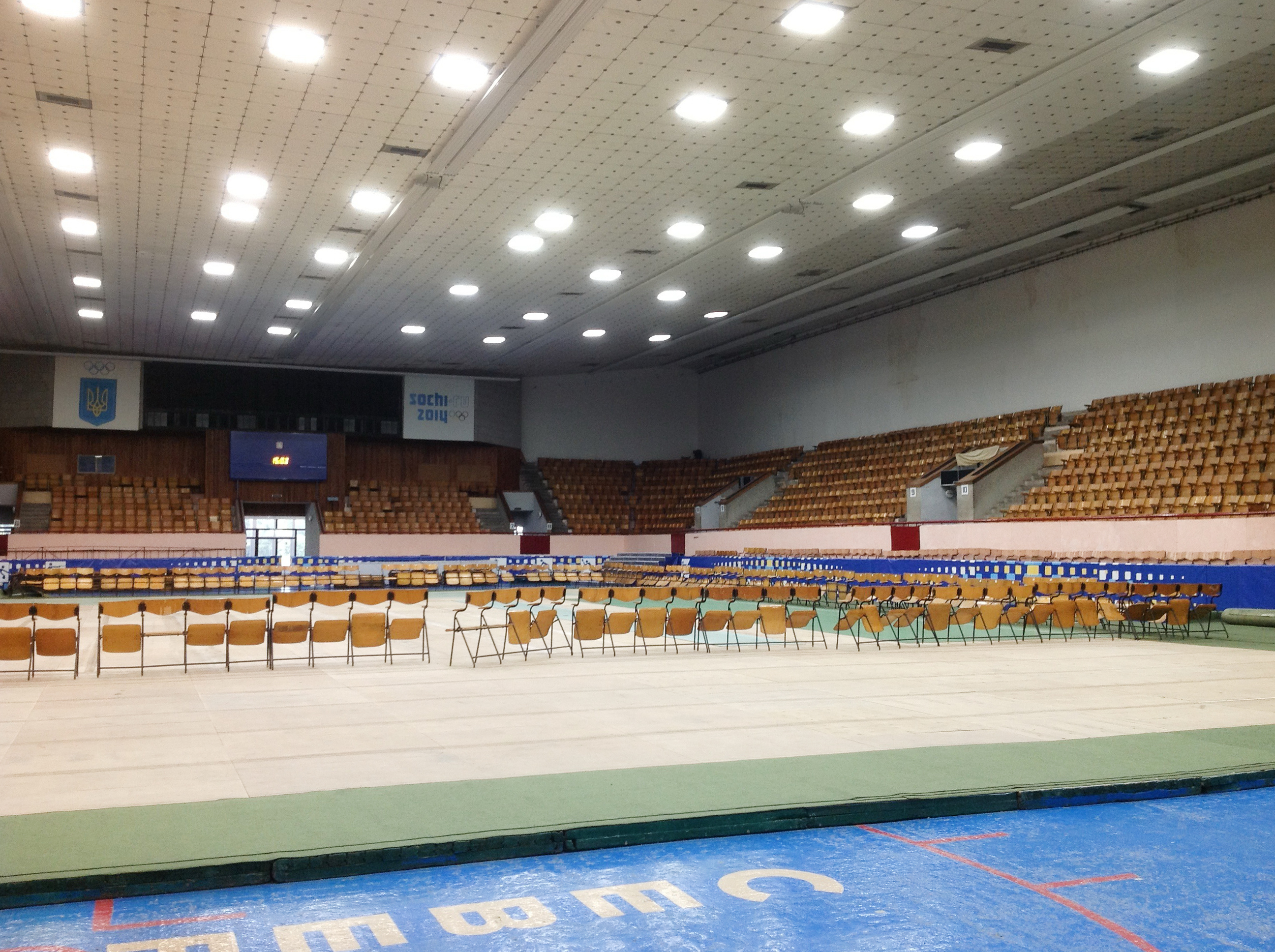Ledova arena