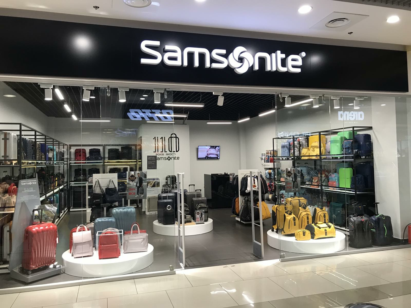 Samsnite